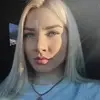 Отзыв от Мария Корнеева