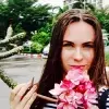 Отзыв от Инесса Козловская