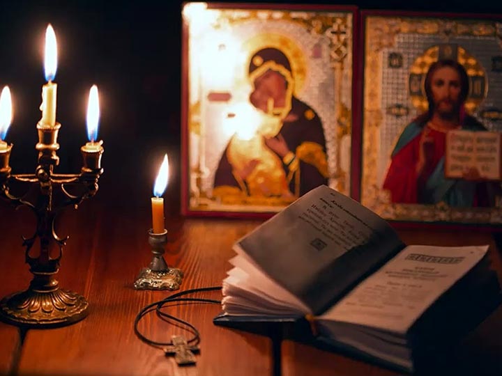 Эффективная молитва от гадалки в Приморске для возврата любимого человека